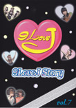 9Love J STORY vol.7