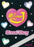 9 Love J STORY vol.8
