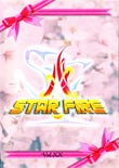 STAR FIRE vol.XX