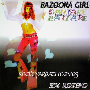CANTARE BALLARE(HAPPY EUROBEAT) / BAZOOKA GIRL (LIV013)