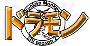 h 9/17 