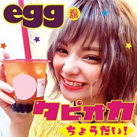 ^sIJ傤! / eggI[X^[Y