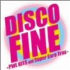 THIS TIME I KNOW IT'S FOR REAL / DONNA SUMMER