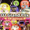 D-1 GRAND PRIX / F.C.F.