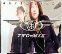 DE.SHOW!!! / TWO-MIX