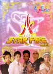 STAR FIRE XI