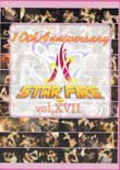 STAR FIRE VOL.XVII