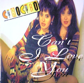 CAN'T I LOVE YOU / CIAO CIAO (HRG152)