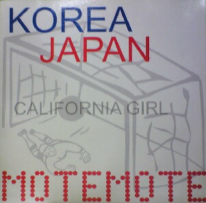 CALIFORNIA GIRL / MOTE MOTE (LIV025)