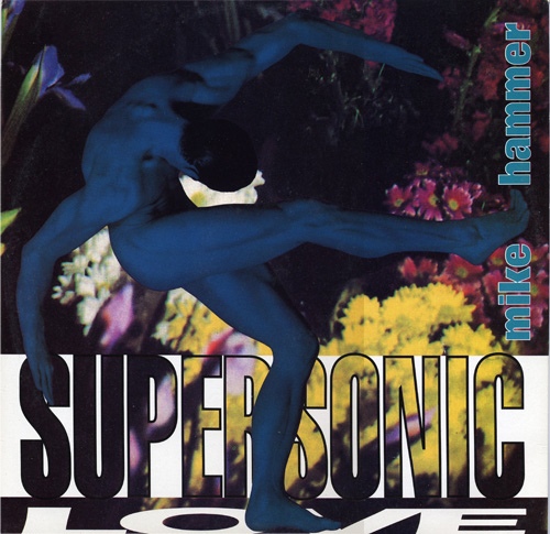SUPERSONIC LOVE / MIKE HAMMER (TRD1244)